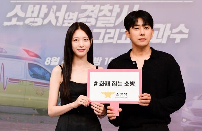 공승연 레전드 스타일 모음 총정리! 비키니 화보, 드레스 몸매, 실물 각선미, 남친까지